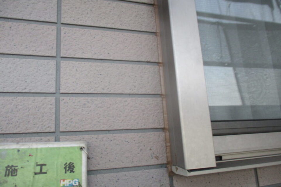 倉敷市北畝　S様　屋根・外壁塗装工事の画像