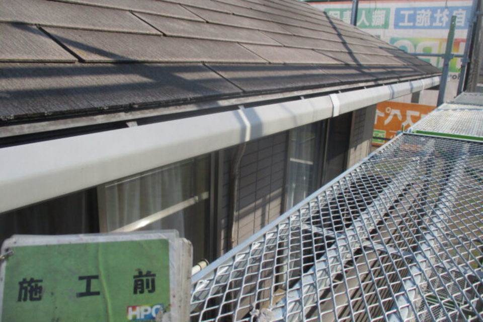 倉敷市北畝　S様　屋根・外壁塗装工事の画像