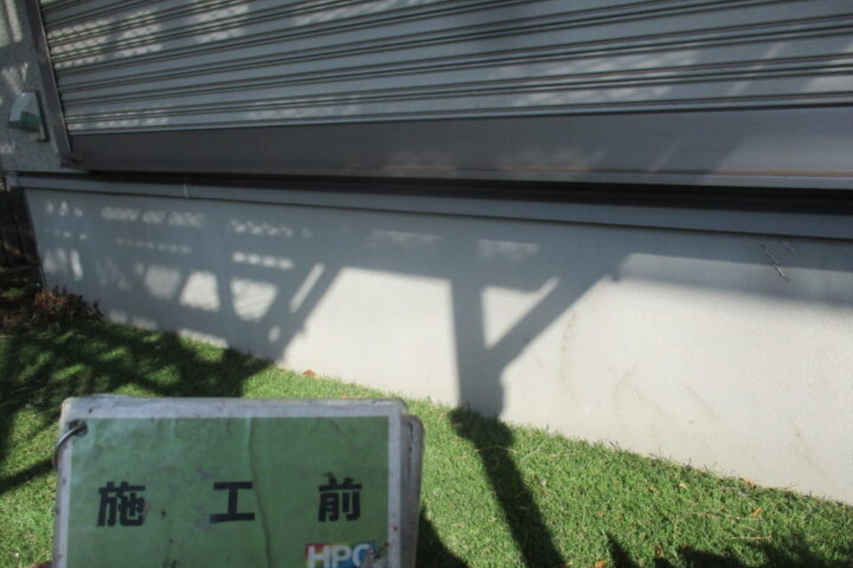 倉敷市北畝　S様　屋根・外壁塗装工事の画像