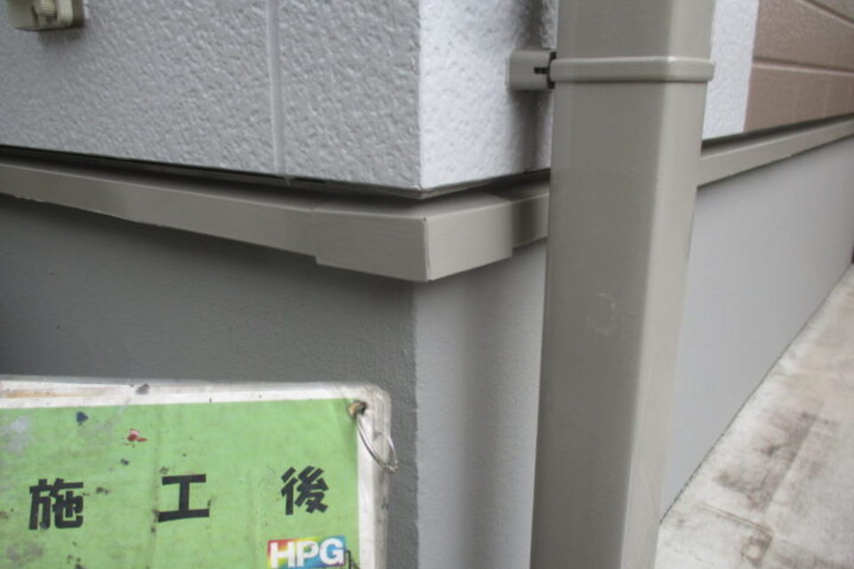倉敷市北畝　S様　屋根・外壁塗装工事の画像