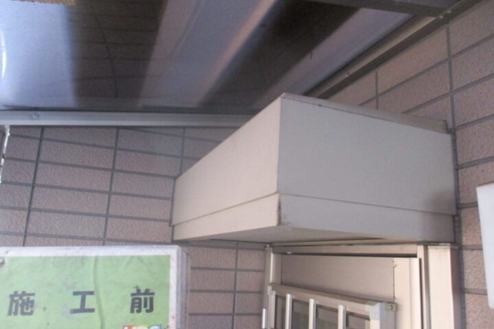 倉敷市北畝　S様　屋根・外壁塗装工事の画像