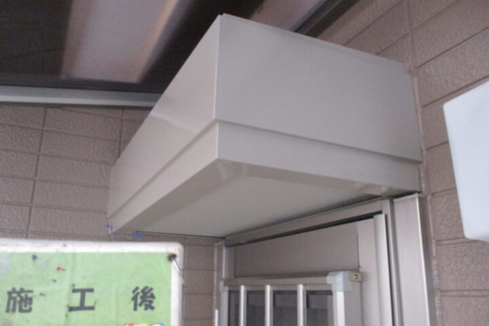 倉敷市北畝　S様　屋根・外壁塗装工事の画像