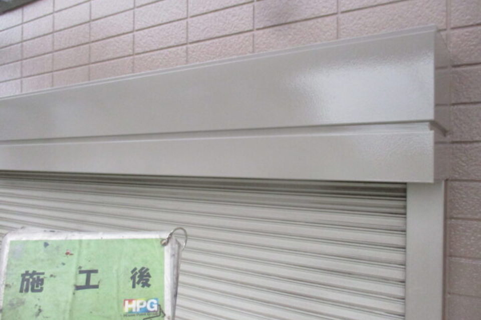 倉敷市北畝　S様　屋根・外壁塗装工事の画像