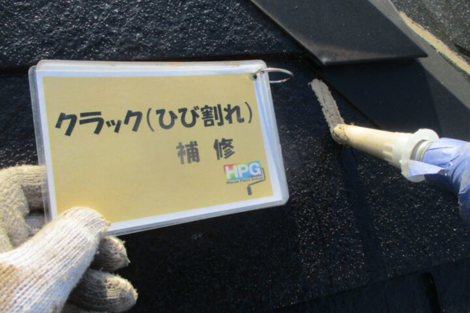 倉敷市木見　M様　屋根・外壁塗装工事の画像