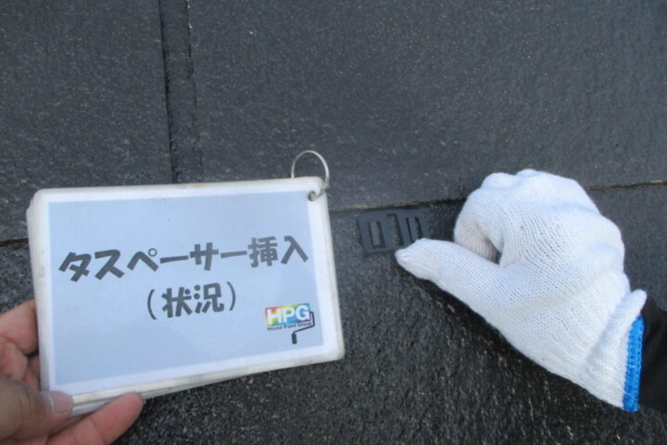 倉敷市木見　M様　屋根・外壁塗装工事の画像