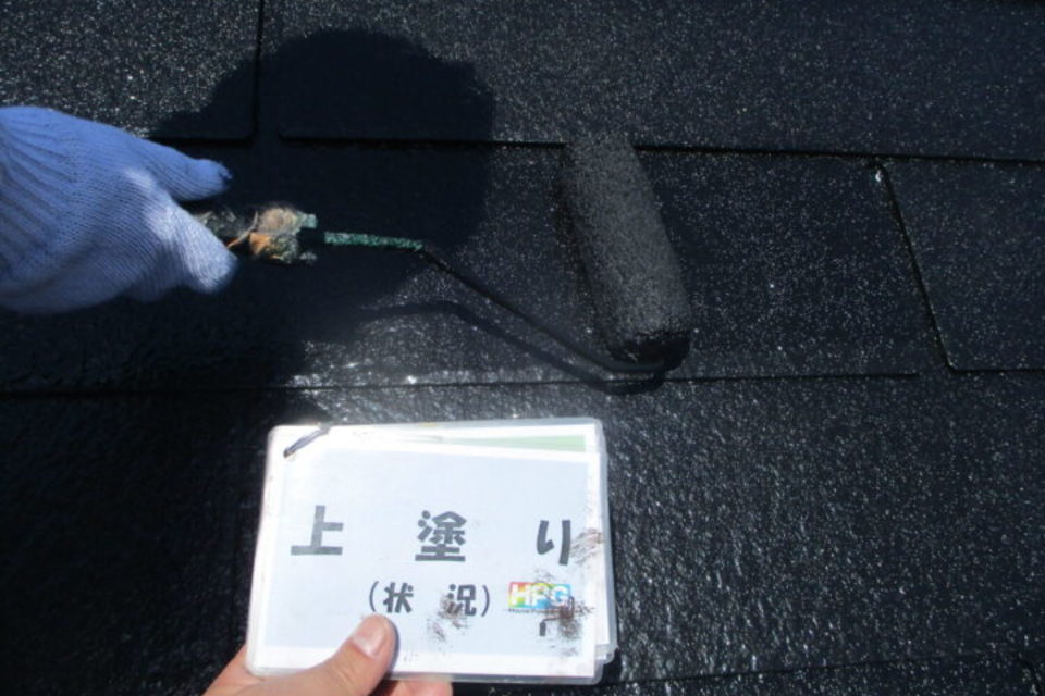 倉敷市木見　M様　屋根・外壁塗装工事の画像