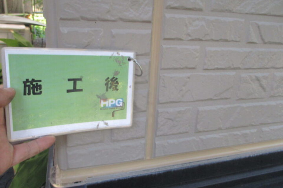 倉敷市木見　M様　屋根・外壁塗装工事の画像