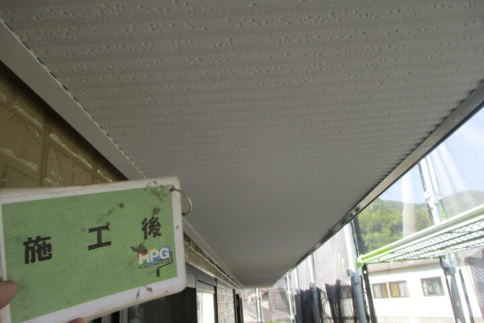 倉敷市木見　M様　屋根・外壁塗装工事の画像