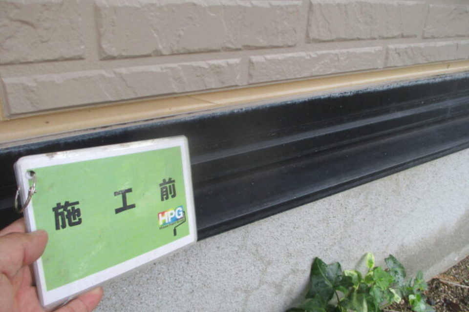 倉敷市木見　M様　屋根・外壁塗装工事の画像