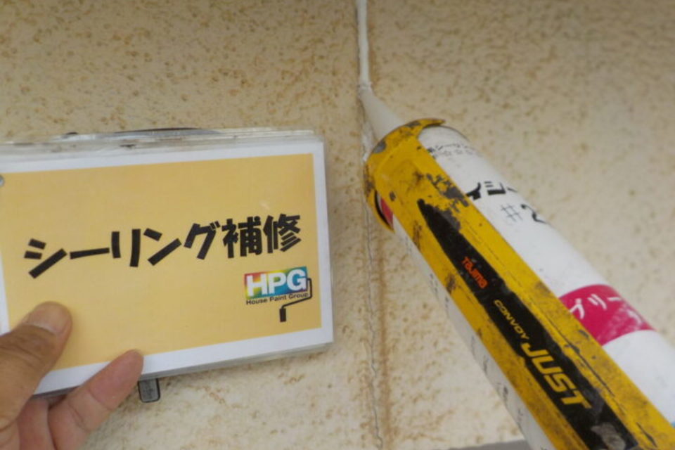 倉敷市中島  K様邸　外壁塗装工事の画像