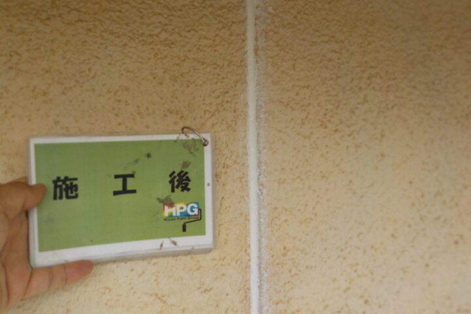 倉敷市中島  K様邸　外壁塗装工事の画像