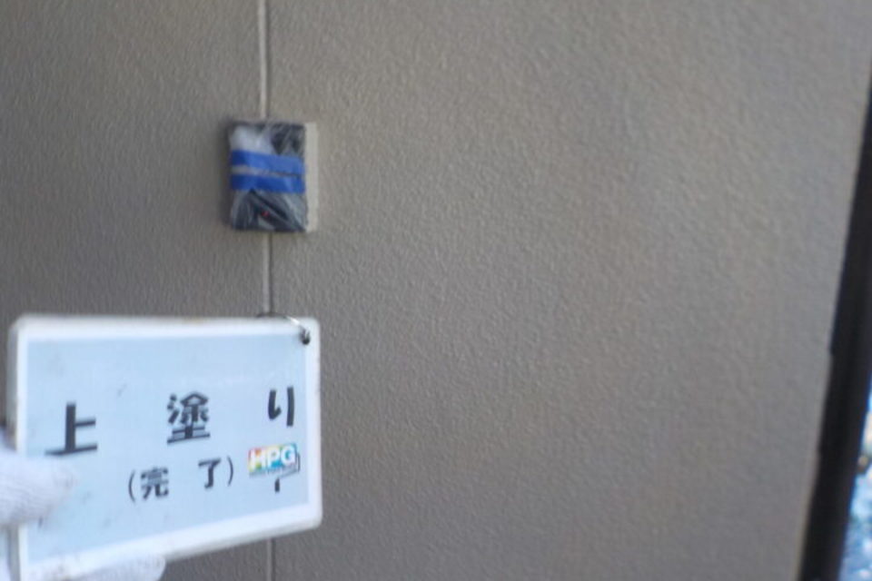 倉敷市中島  K様邸　外壁塗装工事の画像