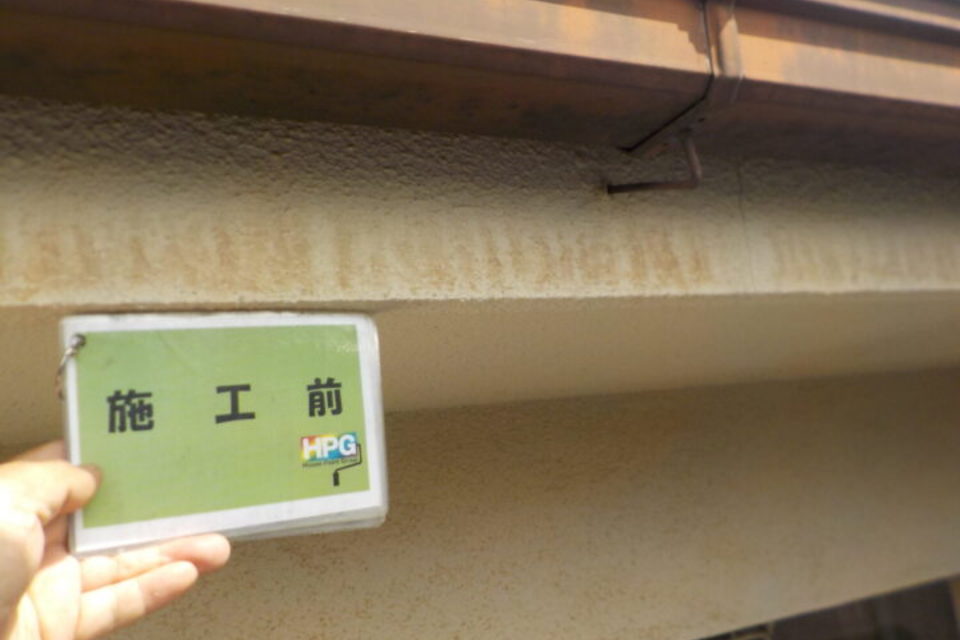 倉敷市中島  K様邸　外壁塗装工事の画像