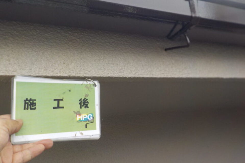 倉敷市中島  K様邸　外壁塗装工事の画像