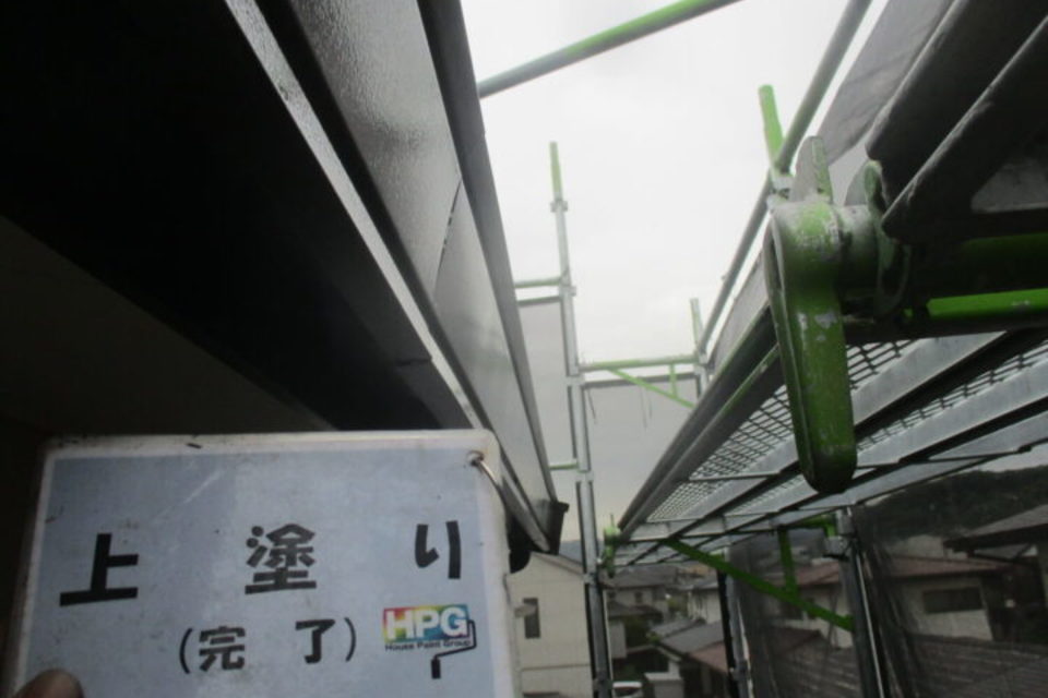 倉敷市児島　M様邸　屋根・外壁塗装工事の画像