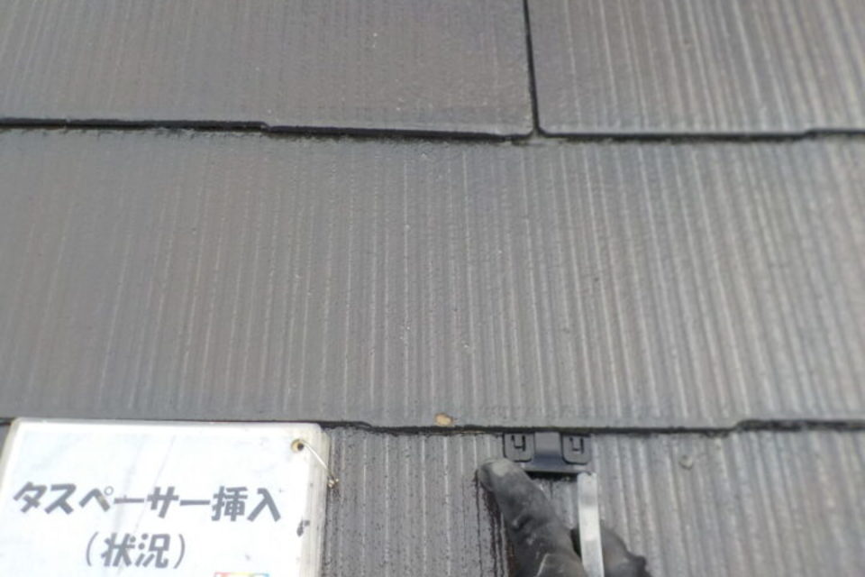 倉敷市児島　M様邸　屋根塗装工事の画像