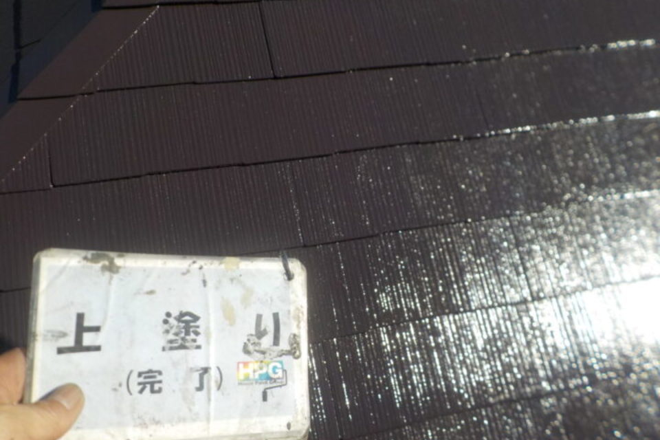 倉敷市児島　M様邸　屋根塗装工事の画像
