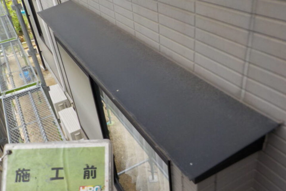倉敷市児島　M様邸　屋根塗装工事の画像