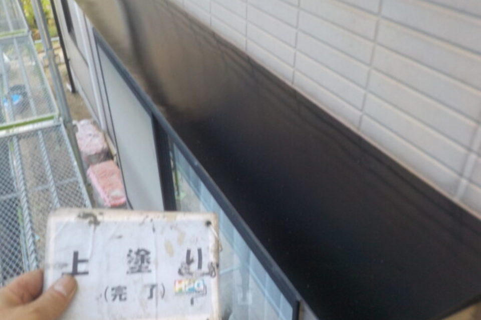 倉敷市児島　M様邸　屋根塗装工事の画像