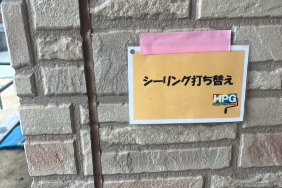 倉敷市北畝　T様邸　外壁塗装工事の画像