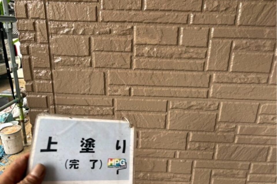 倉敷市北畝　T様邸　外壁塗装工事の画像