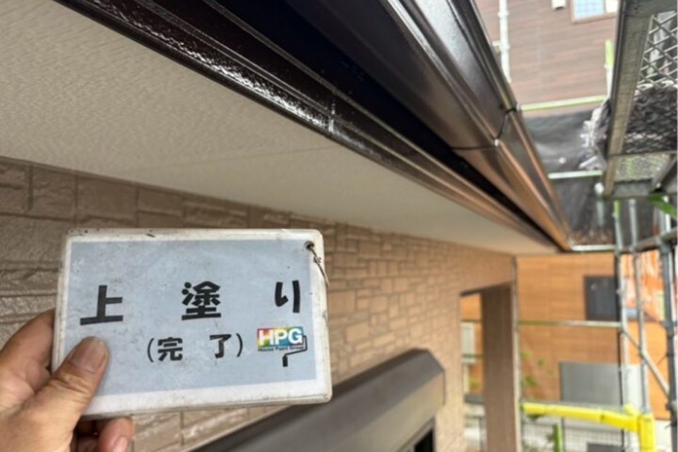 倉敷市北畝　T様邸　外壁塗装工事の画像