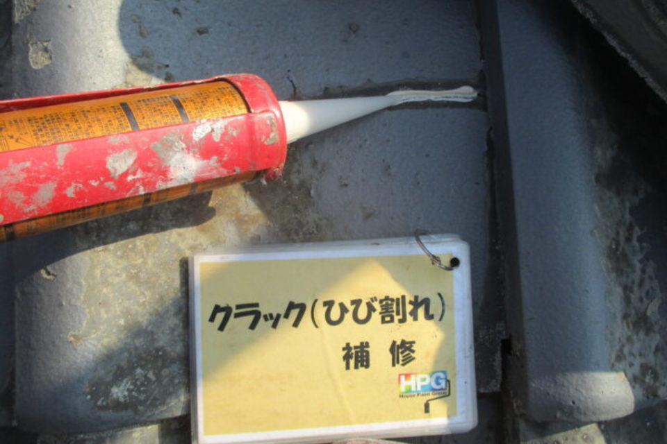 倉敷市玉島　K様邸　屋根・外壁塗装工事の画像