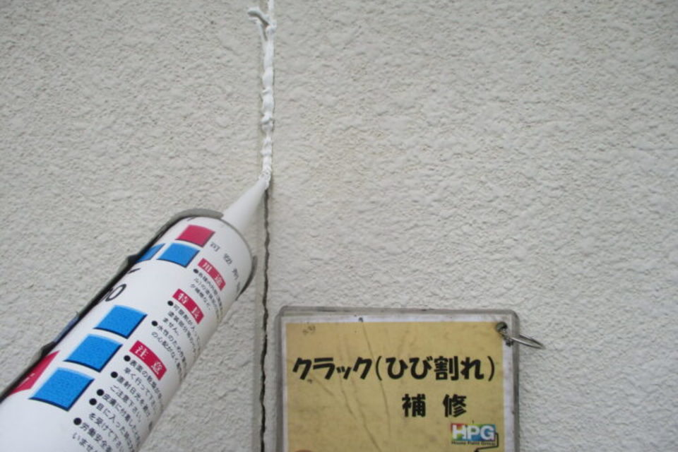 倉敷市玉島　K様邸　屋根・外壁塗装工事の画像