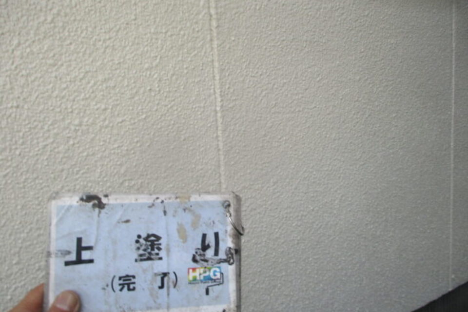 倉敷市玉島　K様邸　屋根・外壁塗装工事の画像