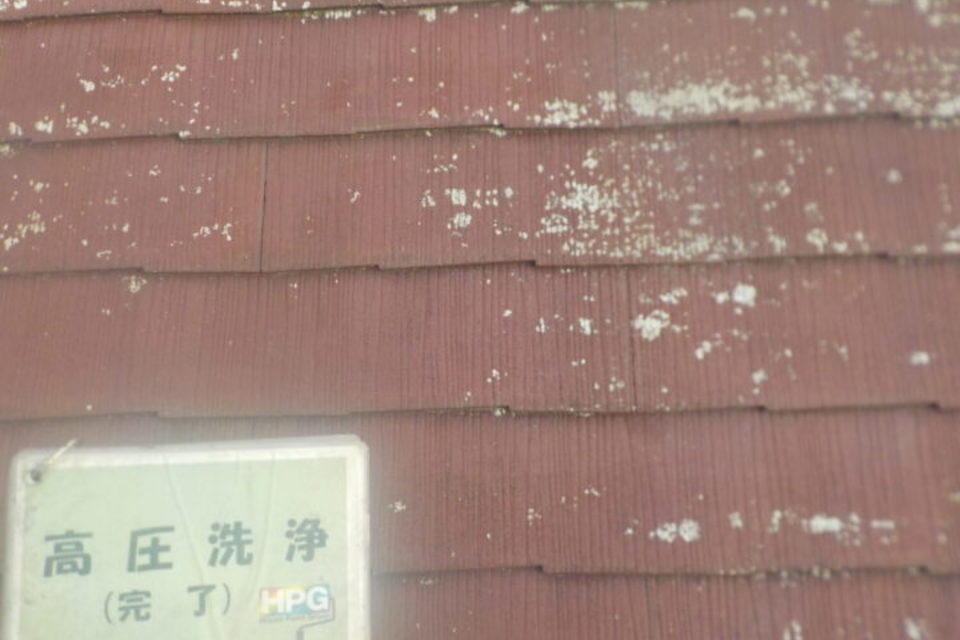 倉敷市徳芳　N様邸　屋根・外壁塗装工事の画像