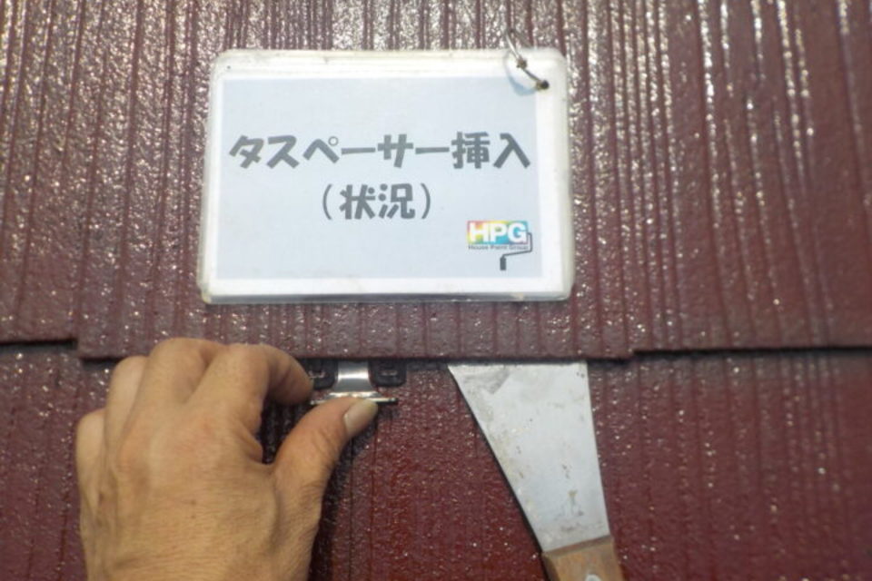 倉敷市徳芳　N様邸　屋根・外壁塗装工事の画像