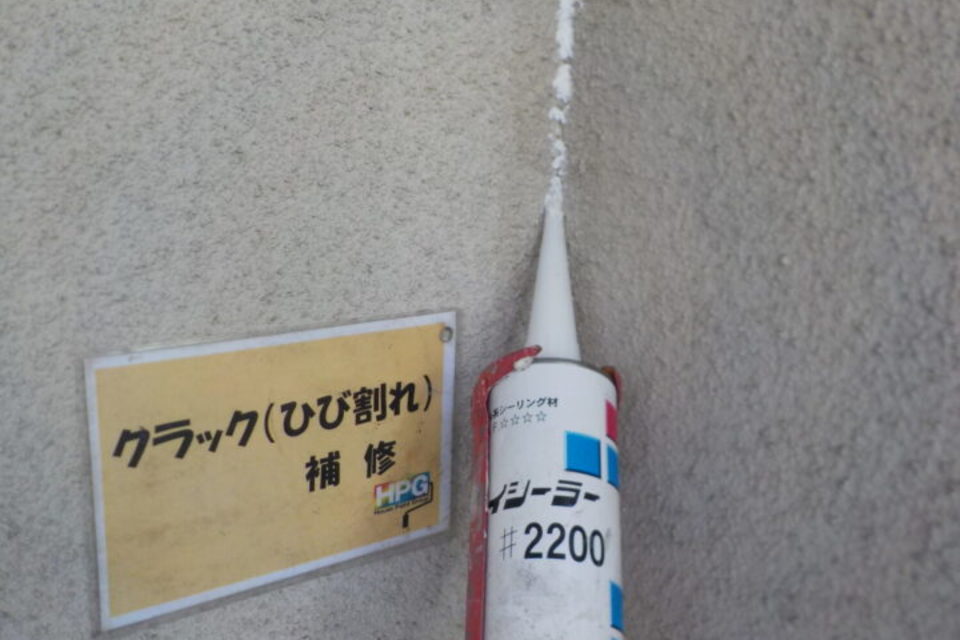 倉敷市徳芳　N様邸　屋根・外壁塗装工事の画像