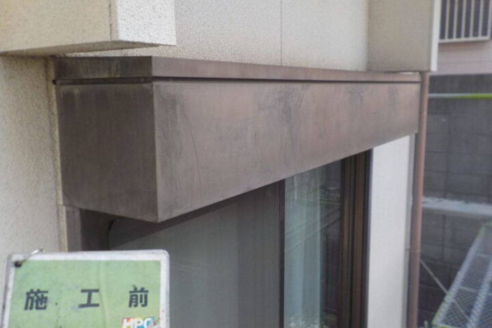 倉敷市徳芳　N様邸　屋根・外壁塗装工事の画像