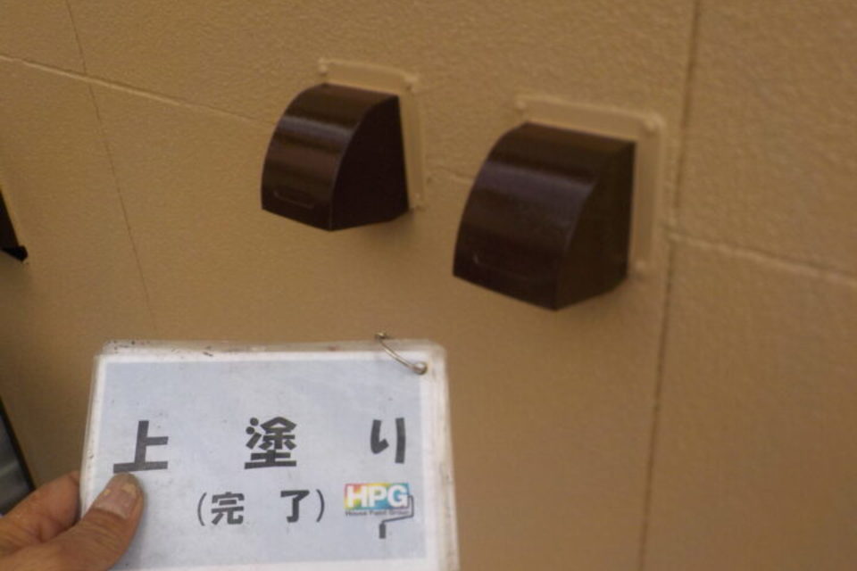 倉敷市徳芳　N様邸　屋根・外壁塗装工事の画像