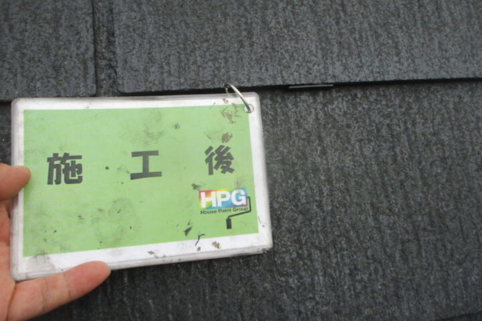 倉敷市玉島　N様邸　屋根・外壁塗装工事の画像