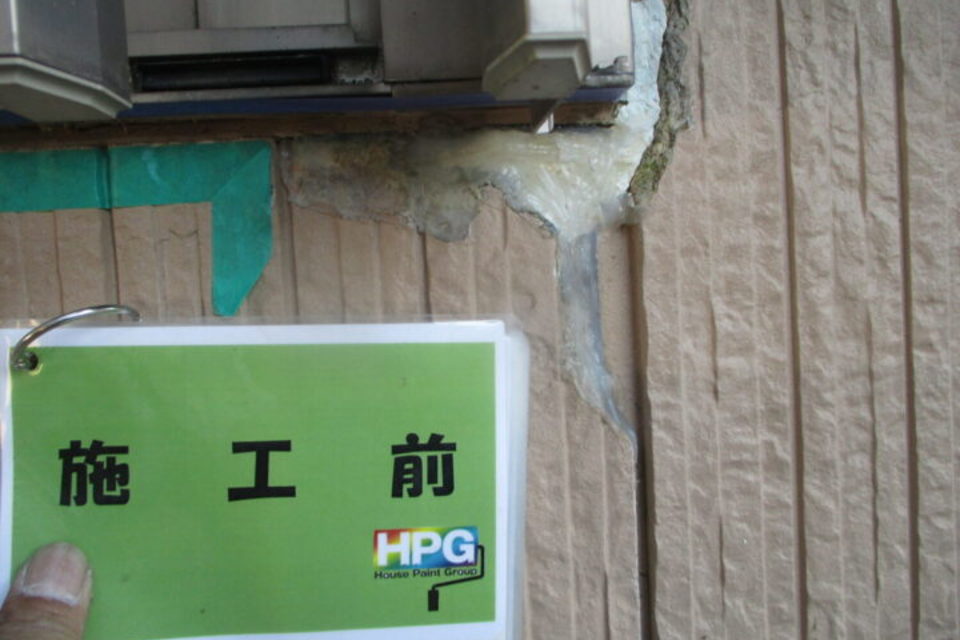 倉敷市玉島　N様邸　屋根・外壁塗装工事の画像