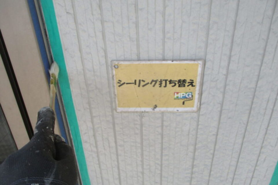 倉敷市玉島　N様邸　屋根・外壁塗装工事の画像