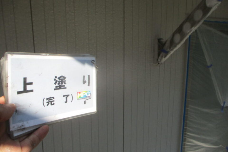 倉敷市玉島　N様邸　屋根・外壁塗装工事の画像