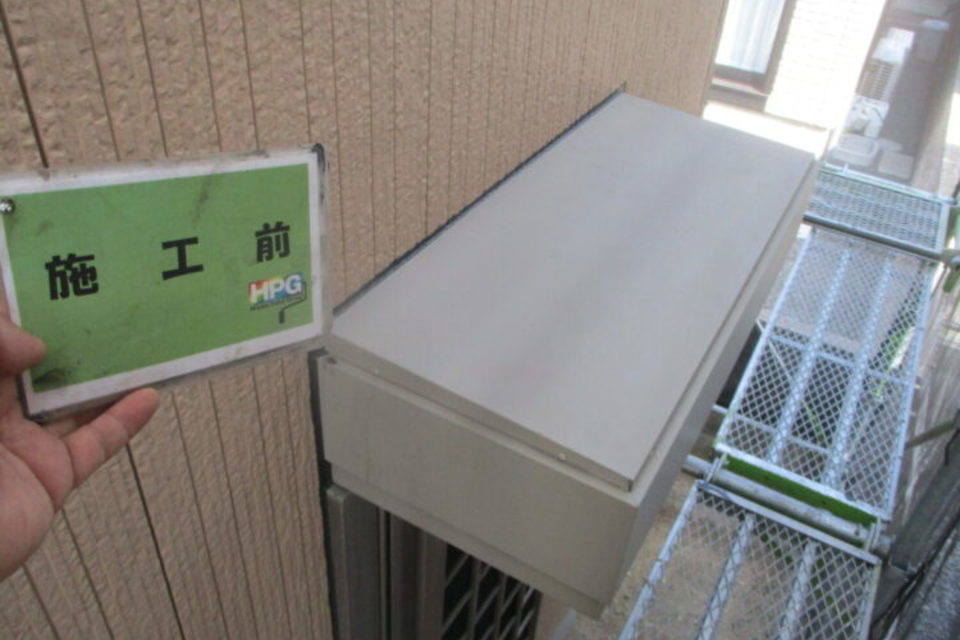 倉敷市玉島　N様邸　屋根・外壁塗装工事の画像