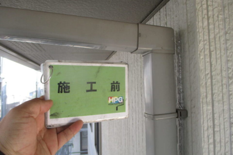 倉敷市玉島　N様邸　屋根・外壁塗装工事の画像