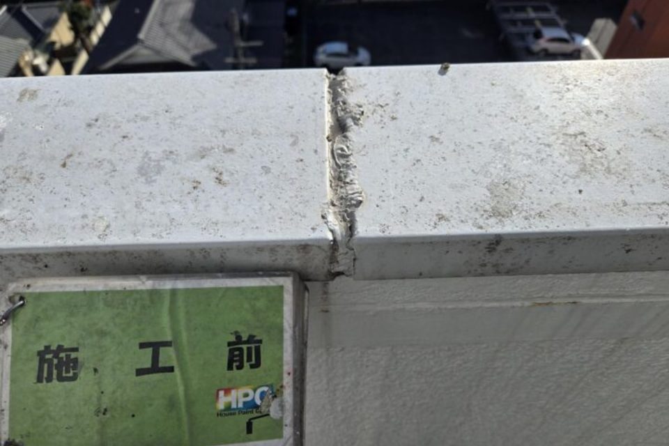 倉敷市　Y様ビル　屋上防水工事の画像
