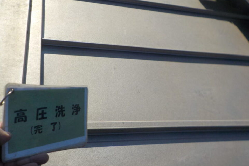 倉敷市粒浦　Ｈ様邸　屋根・外壁塗装工事の画像