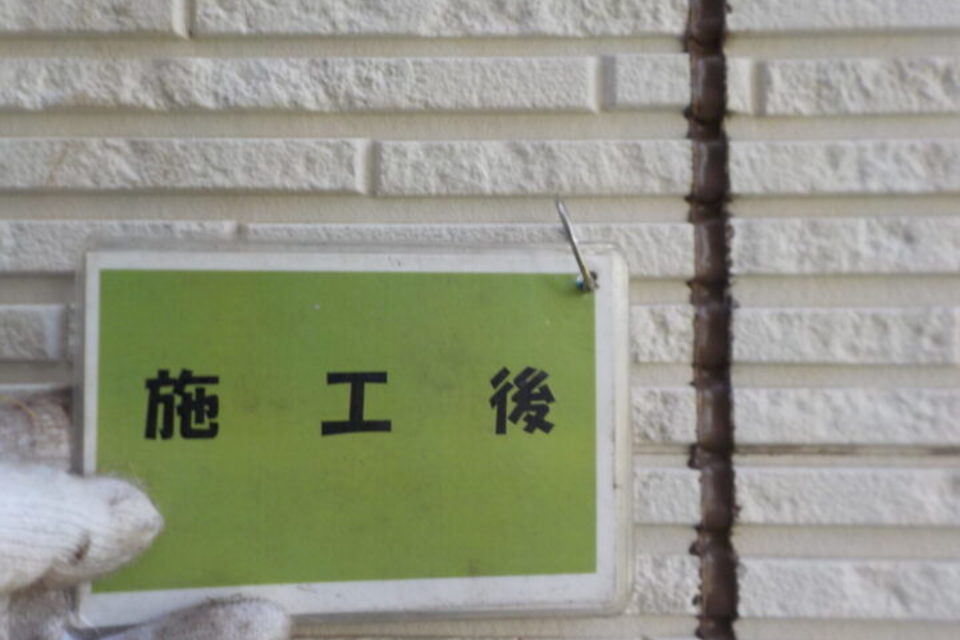 倉敷市粒浦　Ｈ様邸　屋根・外壁塗装工事の画像