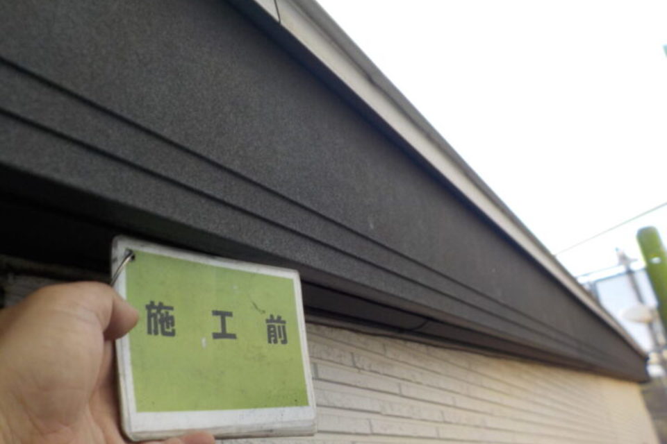 倉敷市粒浦　Ｈ様邸　屋根・外壁塗装工事の画像