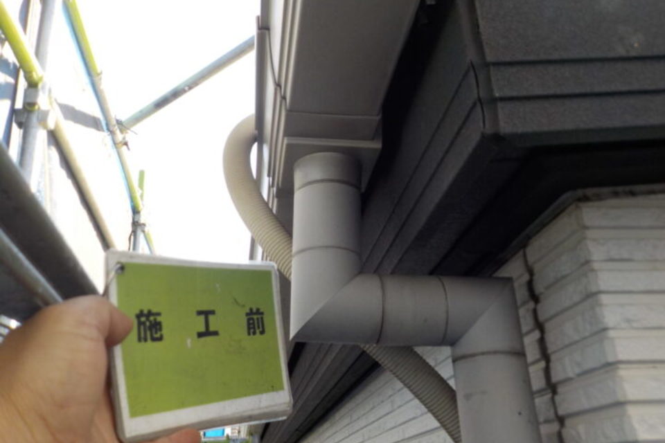 倉敷市粒浦　Ｈ様邸　屋根・外壁塗装工事の画像