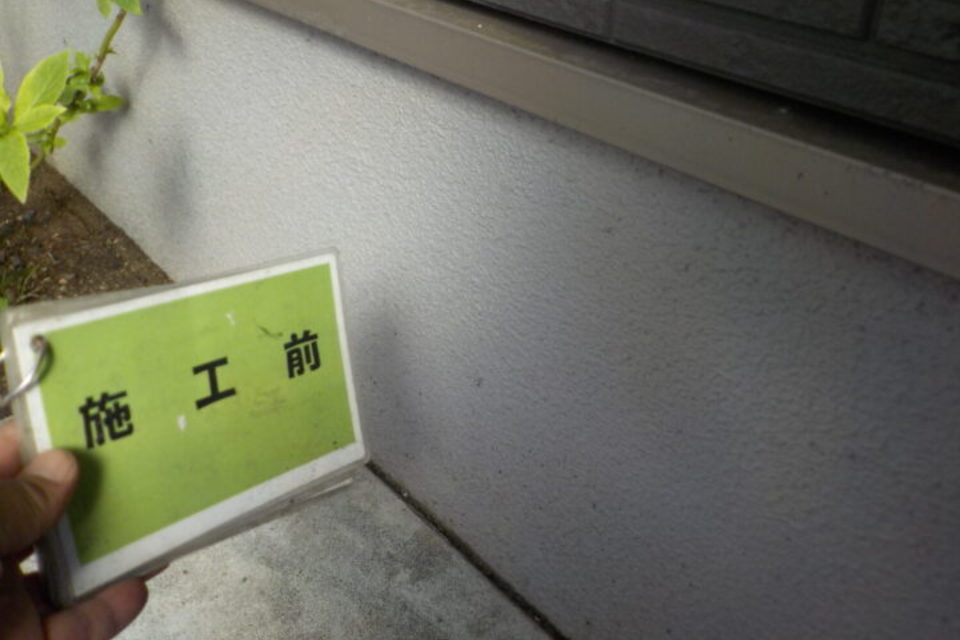 倉敷市粒浦　Ｈ様邸　屋根・外壁塗装工事の画像