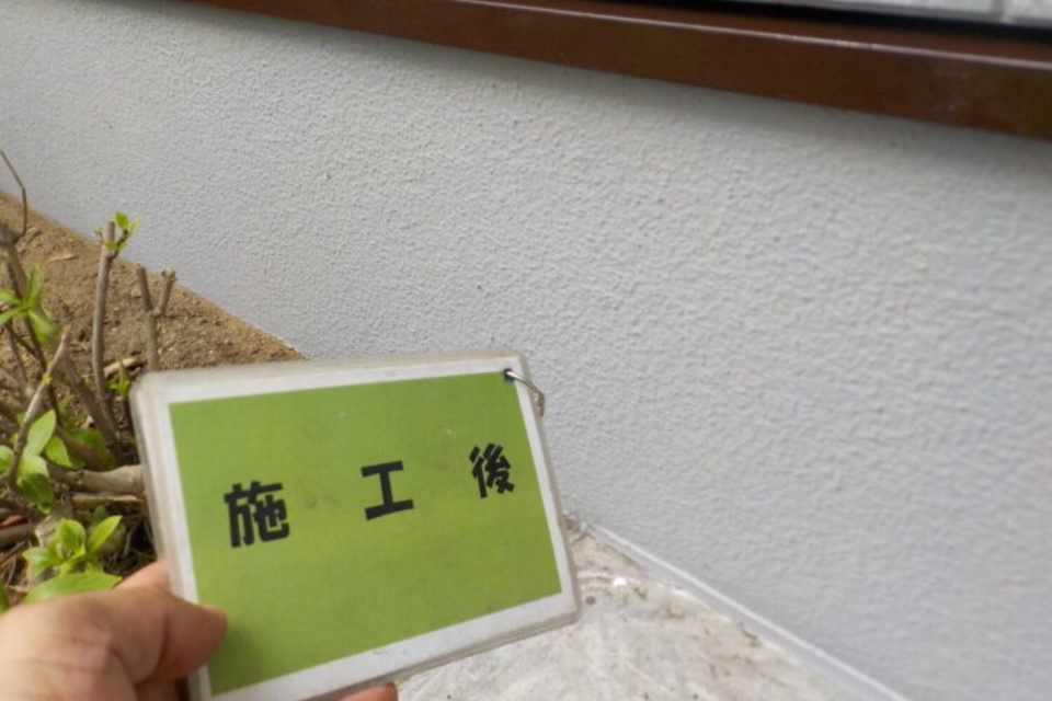 倉敷市粒浦　Ｈ様邸　屋根・外壁塗装工事の画像