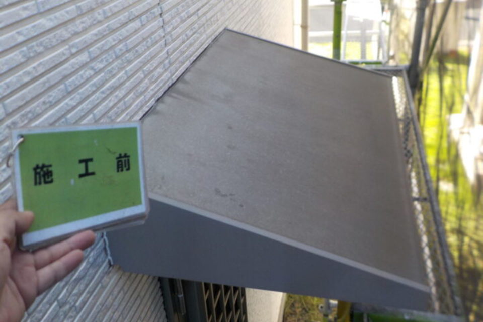 倉敷市粒浦　Ｈ様邸　屋根・外壁塗装工事の画像