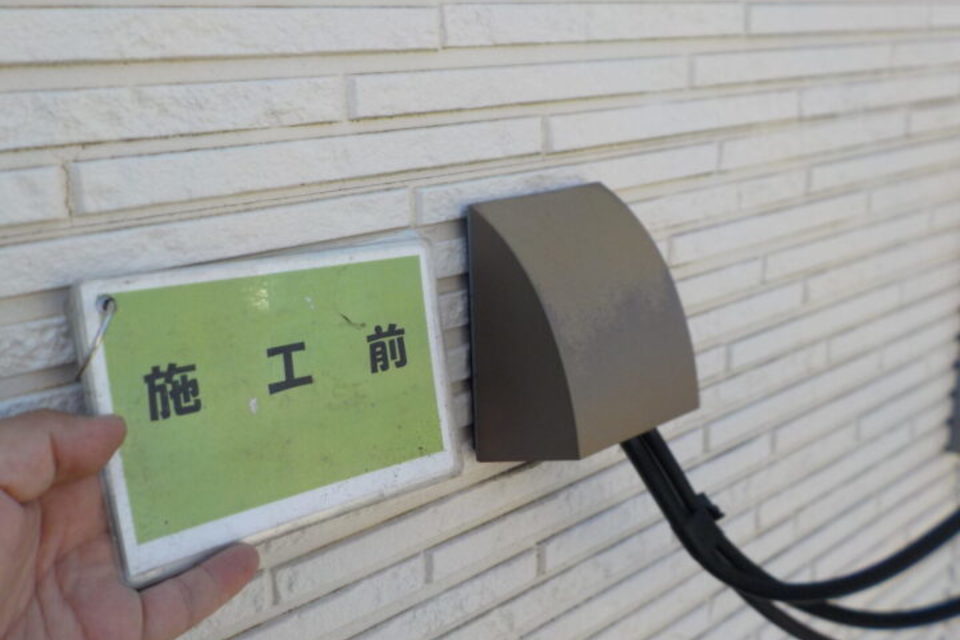 倉敷市粒浦　Ｈ様邸　屋根・外壁塗装工事の画像