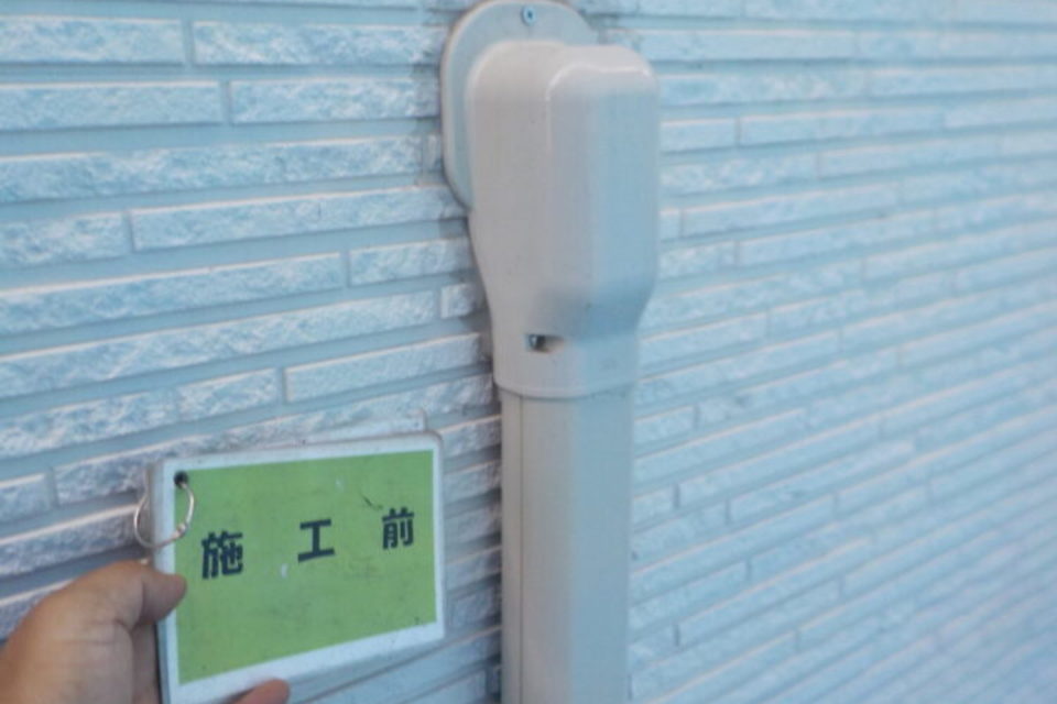 倉敷市粒浦　Ｈ様邸　屋根・外壁塗装工事の画像